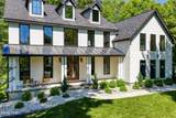 8 Emmons Drive - Photo 92