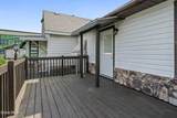 2639 Guilderland Avenue - Photo 17