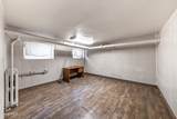 29 2nd Street - Photo 24