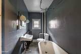 29 2nd Street - Photo 8