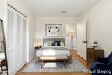 11 James Drive - Photo 44