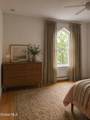 2 Madison Avenue - Photo 12