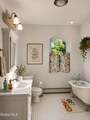 2 Madison Avenue - Photo 16