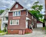659 Crane Street - Photo 1