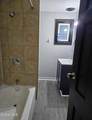 659 Crane Street - Photo 8