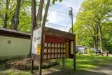 962 Ny-29A - Photo 4