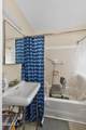 538 New Scotland Avenue - Photo 16