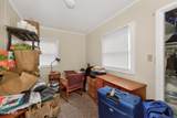538 New Scotland Avenue - Photo 17