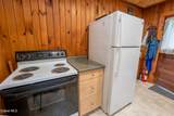 224 North Shore Road - Photo 53