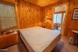 224 North Shore Road - Photo 54