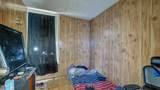 20 Garden Street - Photo 25