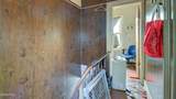 20 Garden Street - Photo 27