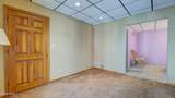 43 Glen Avenue - Photo 13