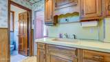 43 Glen Avenue - Photo 24