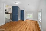 2521 Fulton Road - Photo 11
