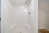 2521 Fulton Road - Photo 17