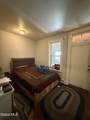 72 Grand Street - Photo 15