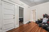 88 Woodlawn Avenue - Photo 21