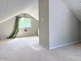 67 Harris Avenue - Photo 16
