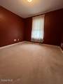42 Morning Glory Way - Photo 19