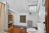 2353 Ny-80 - Photo 66