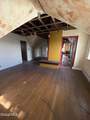 103 Delaware Avenue - Photo 30