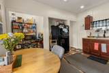 25 Main Street - Photo 11