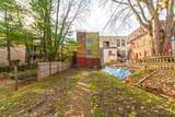 341 Madison Avenue - Photo 12