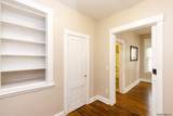 341 Madison Avenue - Photo 7