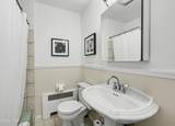1377 Clifton Park Road - Photo 26
