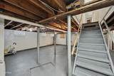 1377 Clifton Park Road - Photo 41