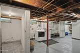 1377 Clifton Park Road - Photo 44