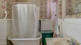 19 Melcher Street - Photo 17