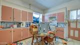 19 Melcher Street - Photo 21