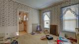 19 Melcher Street - Photo 23