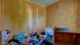19 Melcher Street - Photo 33