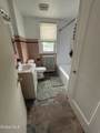 830 Western Avenue - Photo 10