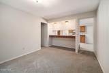 64 Algonquin Road - Photo 17