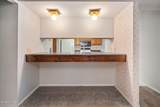 64 Algonquin Road - Photo 18