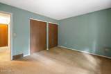 64 Algonquin Road - Photo 29