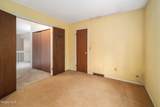 64 Algonquin Road - Photo 35