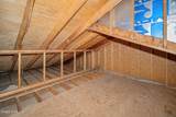 64 Algonquin Road - Photo 37