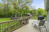 331 Butterfield Avenue - Photo 15