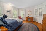 1630 New Scotland Road - Photo 38