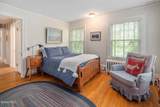 1630 New Scotland Road - Photo 39