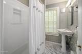 1630 New Scotland Road - Photo 43