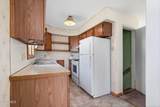 109 Elliott Avenue - Photo 8