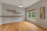 11 Oakwood Court - Photo 24
