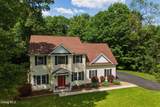 11 Oakwood Court - Photo 4