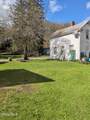 365 Rock Road - Photo 5